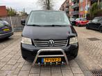 Volkswagen Transporter Bestel 2.5 TDI 96KW DC L2H1 2008, Auto's, Stof, Volkswagen, 2020 kg, Zwart