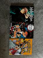 Nederlandse manga te koop Demon Slayer Jujutsu Pokémon, Ophalen of Verzenden, Zo goed als nieuw