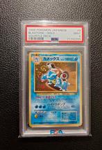 pokémon blastoise holo swirl squirtle deck japanese mint psa, Hobby en Vrije tijd, Verzamelkaartspellen | Pokémon, Ophalen of Verzenden