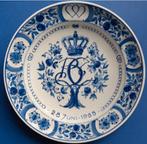 Verloving Beatrix Claus 1965 Koningshuis 2-3 Porceleyne Fles, Ophalen of Verzenden