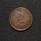 1/2 cent 1914, Verzenden, Koningin Wilhelmina, Losse munt