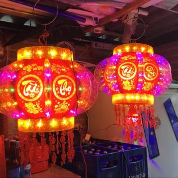 2 chinese lampen beschikbaar voor biedingen