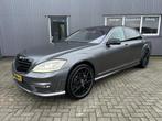 Mercedes-Benz S-Klasse 350 Lang AMG 20'' LMV VOL! (bj 2007), Auto's, Mercedes-Benz, Automaat, Gebruikt, Leder, 2022 kg