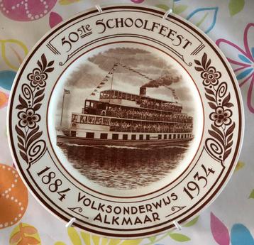 Met de Alkmaarse Packetboot beschikbaar voor biedingen