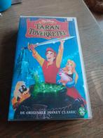 Disney Classic Taran en de toverketel videoband., Cd's en Dvd's, Gebruikt, Tekenfilm, Alle leeftijden, Ophalen of Verzenden