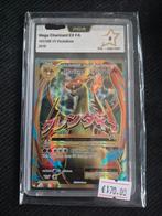 Graded 8 mega charizard ex, Ophalen, Zo goed als nieuw