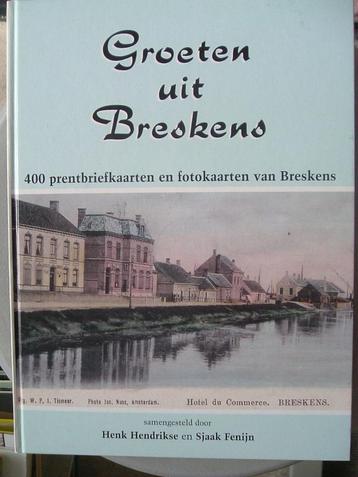 Groeten uit Breskens. 400 prentbriefkaarten en fotokaarten. beschikbaar voor biedingen