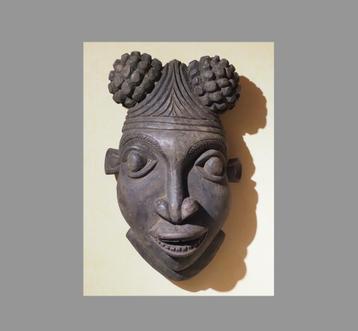 Div Afr. kunst Bamoun masker Bamun  (251024-01)  beschikbaar voor biedingen