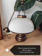 Oude brons hanglamp, Huis en Inrichting, Lampen | Hanglampen, Ophalen, Zo goed als nieuw, Minder dan 50 cm
