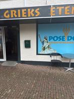 Grieks Restaurant te Koop in Noord Scharwoude!, Zakelijke goederen, Exploitaties en Overnames