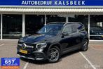 Mercedes GLB 200 Business Solution AMG 7p|Pano|Sfeerverlicht, Euro 6, 4 cilinders, 7 stoelen, Bedrijf