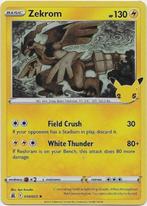 Celebrations,  Zekrom [holo] 10/25, Verzenden, Nieuw, Losse kaart