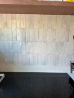Wand tegel Marazzi Rice Natural 5x15 cm Porcellanato tegels, Doe-het-zelf en Verbouw, Tegels, Ophalen, Nieuw