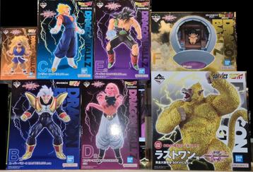 Dragonball Z DBZ Dragon Ball Masterlise Omnibus vs Ultimate beschikbaar voor biedingen