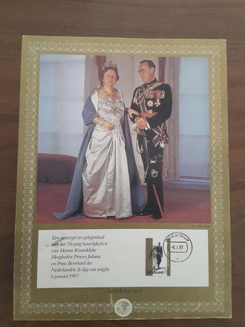 Postzegels Koninklijk Huis beschikbaar voor biedingen