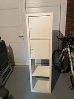 IKEA Kallax, Ophalen, Minder dan 50 cm, 100 tot 150 cm, Zo goed als nieuw