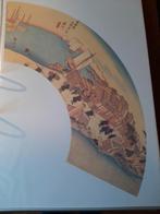 Japanse reproducties Hiroshige - Tokaido, 55 Stages, Ophalen of Verzenden