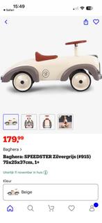 Baghera Speedster Zilvergrijs - Nieuw!, Kinderen en Baby's, Speelgoed | Buiten | Voertuigen en Loopfietsen, Ophalen, Nieuw, Loopvoertuig