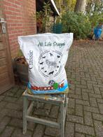 Honden voer, Huis en Inrichting, 1 kruk, Ophalen of Verzenden, Gebruikt, 60 tot 90 cm