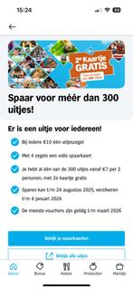 AH uitjes zegelkaarten 2e kaartje gratis, Verzamelen, Supermarktacties, Albert Heijn, Ophalen