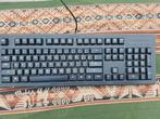 Steelseries toetsenbord, Computers en Software, Ophalen, Zo goed als nieuw