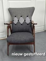 Van Teeffelen wingback nieuw gestoffeerd, Huis en Inrichting, Fauteuils, Hout, Minder dan 75 cm, Zo goed als nieuw, 50 tot 75 cm