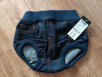 G-Star Baby korte broek  beschikbaar voor biedingen