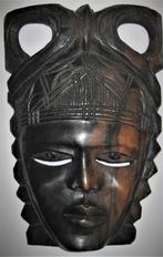 Masker Afrika Nigeria Ebbenhout Jaren 70, Antiek en Kunst, Ophalen of Verzenden