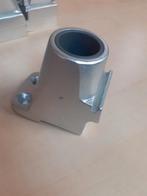 8x Voetrail Pfeiffer - Nieuw, Watersport en Boten, Ophalen