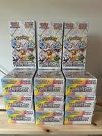 Terastal Festival ex booster box sv8a (sealed), Ophalen of Verzenden, Nieuw, Boosterbox, Foil