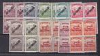 15748- HONGARIJE 1918 -samenstelling postfris blokken van 4, Verzenden, Postfris
