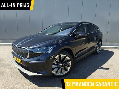 Skoda Enyaq iV 80 First Edition High, Auto's, Skoda, Bedrijf, Te koop, Enyaq, ABS, Achteruitrijcamera, Adaptive Cruise Control