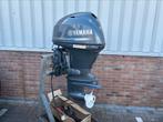 Yamaha 40 pk 4 takt EFI , bj 2011, Powertrim, kortstaart !, Ophalen, ., Yamaha, 30 pk of meer