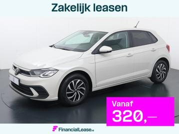 Volkswagen Polo 1.0 TSI Life | 95 PK | Trekhaak afneembaar | beschikbaar voor biedingen