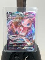 Mew VMAX - Pokémonkaart, Ophalen of Verzenden, Zo goed als nieuw, Losse kaart, Foil