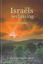 Israels verlossing - Zeven preken - Dep. voor Israel, Nieuw, Christendom | Protestants, Ophalen of Verzenden, Ds. W.J. Karels e.a.