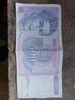 Oud Joegoslavisch Bankbiljet - 500 Dinar, Postzegels en Munten, Bankbiljetten | Europa | Niet-Eurobiljetten, Ophalen of Verzenden