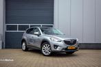 Mazda CX-5 2.0 GT-M 4WD AUT|Leder|Xenon|Trekhaak|Camera|Navi, Auto's, Mazda, Automaat, Euro 5, 4 cilinders, 160 pk