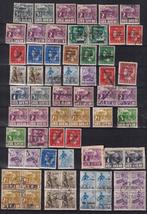 Sumatra interim Rep Indonesia opdruk 70x w.o. 5x kopstaand, Postzegels en Munten, Postzegels | Volle albums en Verzamelingen, Ophalen of Verzenden