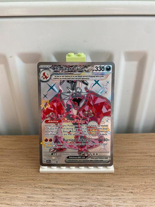 Shiny Charizard ex SVP074 - Pokemon Kaart, Hobby en Vrije tijd, Verzamelkaartspellen | Pokémon, Nieuw, Losse kaart, Foil, Ophalen of Verzenden
