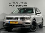 Volkswagen Tiguan 1.4 TSI ACT Comfortline Business R | Navi, Te koop, Zilver of Grijs, Geïmporteerd, Benzine