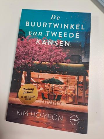 Kim Ho-Yeon - De buurtwinkel van tweede kansen beschikbaar voor biedingen