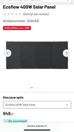 EcoFlow 400 Watt Solar Panel nieuw, Computers en Software, Ophalen, Nieuw