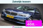 BMW 5 Serie Touring 530i xDrive High Executive Dealer onderh, Auto's, BMW, Automaat, 15 km/l, Gebruikt, 4 cilinders
