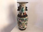 Vaas Chinees Kantonees krijger decoratie, Antiek en Kunst, Ophalen