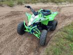 ACTIE! Barton Pentora 125 quad, Barton Motors, Biuro@grupabmb.pl, Towarowa 2, 44-172 Poniszowice, Polen