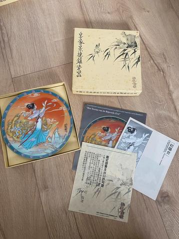 Origineel Chinees porseleine bordjes beschikbaar voor biedingen