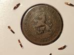 1 cent 1901 K nr.4 (04), Postzegels en Munten, Munten | Nederland, Ophalen of Verzenden, Koningin Wilhelmina, 1 cent