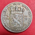 Halve gulden 1859. Fr/ Zfr., ½ gulden, Koning Willem III, Zilver, Ophalen of Verzenden