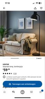 Ikea Hektar grijze vloerlamp/stalamp 2x, Huis en Inrichting, Ophalen, Gebruikt, Metaal, 150 tot 200 cm